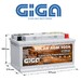 Bater�a Camper 100Ah AGM 12 Voltios | Ideal para Caravana, Servicio y Arranque